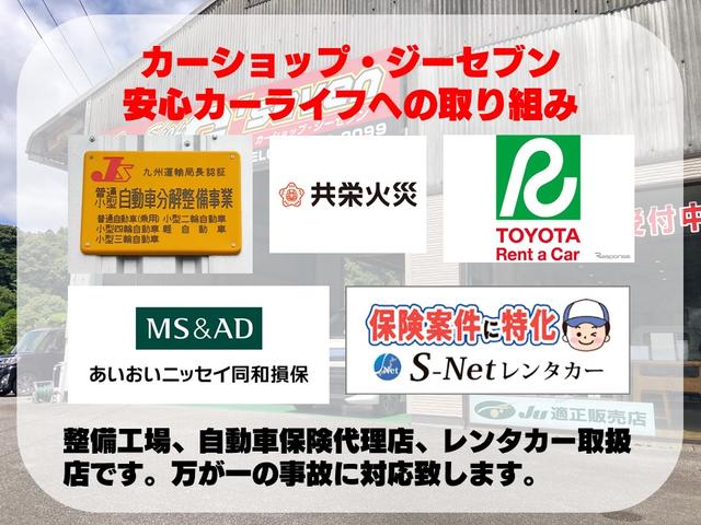 スペーシア ハイブリッドG 社外ナビ/ワンセグTV・スマートキー・プッシュスタート・ETC車載器・ドライブレコーダー・禁煙車・整備手帳・取扱説明書・クリアランスソナー・レーンアシスト(32枚目)