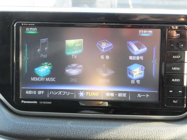 ムーヴ カスタム　Ｘ　純正エアロ・純正ナビ・スマートキー・シートヒーター・パナソニックストラーダナビ／ＴＶ・バックカメラ・ＥＴＣ車載器・ＣＤ再生・エアロ・アルミホイール（15枚目）