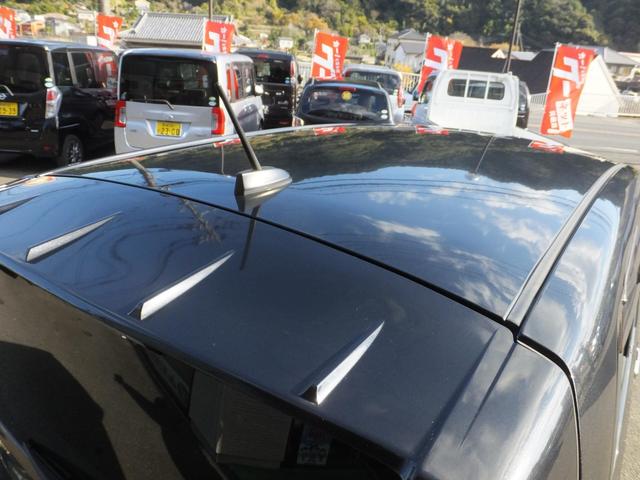 ムーヴ カスタム　Ｘ　純正エアロ・純正ナビ・スマートキー・シートヒーター・パナソニックストラーダナビ／ＴＶ・バックカメラ・ＥＴＣ車載器・ＣＤ再生・エアロ・アルミホイール（22枚目）