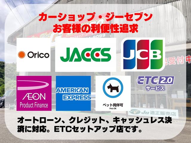 �I�[�g���[���A�N���W�b�g�A�L���b�V�����X���ςɑΉ��B�d�s�b�Z�b�g�A�b�v�X�ł��B