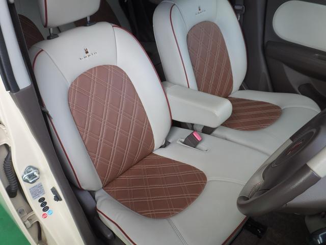 アルトラパンショコラ Ｘ　純正ナビ／ワンセグＴＶ／バックカメラ／純正レザー調シート／スマートキー／プッシュスタート／禁煙車／整備手帳／取扱説明書（11枚目）