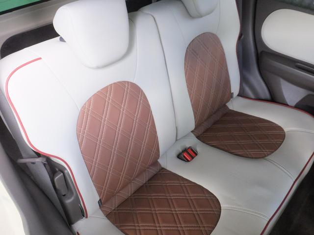 アルトラパンショコラ Ｘ　純正ナビ／ワンセグＴＶ／バックカメラ／純正レザー調シート／スマートキー／プッシュスタート／禁煙車／整備手帳／取扱説明書（13枚目）