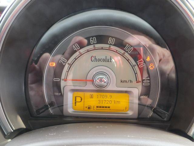 アルトラパンショコラ Ｘ　純正ナビ／ワンセグＴＶ／バックカメラ／純正レザー調シート／スマートキー／プッシュスタート／禁煙車／整備手帳／取扱説明書（17枚目）