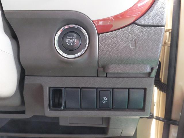 アルトラパンショコラ Ｘ　純正ナビ／ワンセグＴＶ／バックカメラ／純正レザー調シート／スマートキー／プッシュスタート／禁煙車／整備手帳／取扱説明書（18枚目）