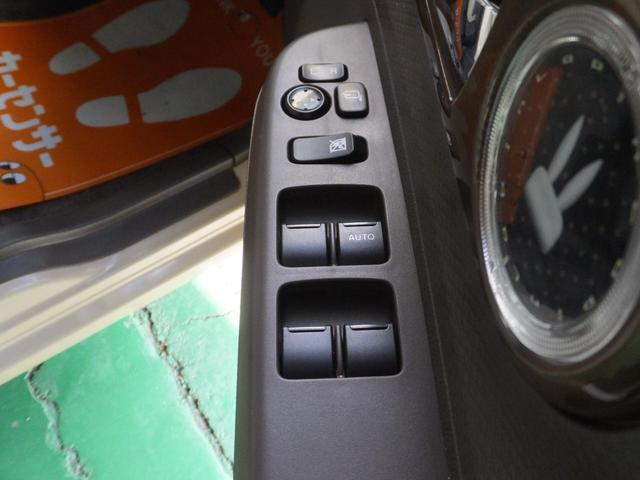 アルトラパンショコラ Ｘ　純正ナビ／ワンセグＴＶ／バックカメラ／純正レザー調シート／スマートキー／プッシュスタート／禁煙車／整備手帳／取扱説明書（19枚目）