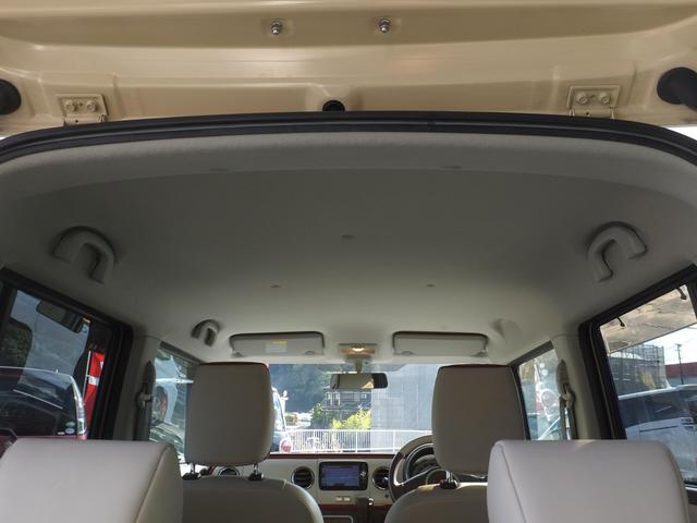 アルトラパンショコラ Ｘ　純正ナビ／ワンセグＴＶ／バックカメラ／純正レザー調シート／スマートキー／プッシュスタート／禁煙車／整備手帳／取扱説明書（22枚目）