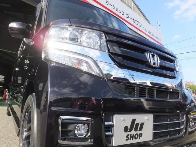 Ｎ－ＢＯＸカスタム Ｇ　ＳＳパッケージ　純正アルミホイル・純正エアロ・純正ナビ／テレビ・バックカメラ・ＥＴＣ・電動スライドドア・シートヒーター・ミュージックプレイヤー接続・フロントフォグランプ（8枚目）