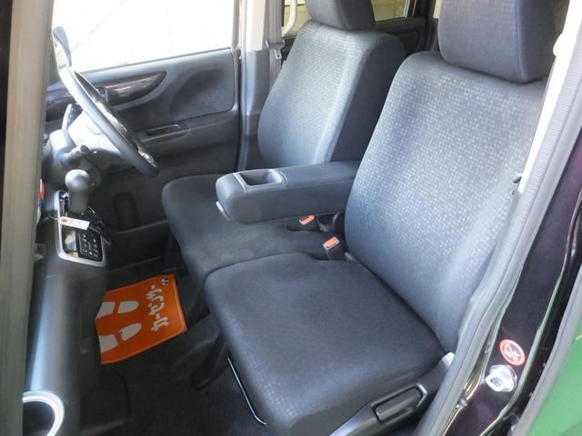 Ｎ－ＢＯＸカスタム Ｇ　ＳＳパッケージ　純正アルミホイル・純正エアロ・純正ナビ／テレビ・バックカメラ・ＥＴＣ・電動スライドドア・シートヒーター・ミュージックプレイヤー接続・フロントフォグランプ（11枚目）