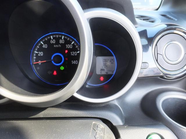 Ｎ－ＢＯＸカスタム Ｇ　ＳＳパッケージ　純正アルミホイル・純正エアロ・純正ナビ／テレビ・バックカメラ・ＥＴＣ・電動スライドドア・シートヒーター・ミュージックプレイヤー接続・フロントフォグランプ（17枚目）