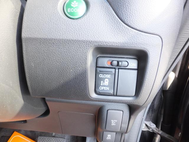 Ｎ－ＢＯＸカスタム Ｇ　ＳＳパッケージ　純正アルミホイル・純正エアロ・純正ナビ／テレビ・バックカメラ・ＥＴＣ・電動スライドドア・シートヒーター・ミュージックプレイヤー接続・フロントフォグランプ（19枚目）