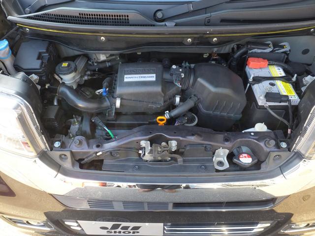 Ｎ－ＢＯＸカスタム Ｇ　ＳＳパッケージ　純正アルミホイル・純正エアロ・純正ナビ／テレビ・バックカメラ・ＥＴＣ・電動スライドドア・シートヒーター・ミュージックプレイヤー接続・フロントフォグランプ（26枚目）