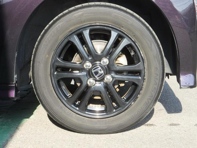 Ｎ－ＢＯＸカスタム Ｇ　ＳＳパッケージ　純正アルミホイル・純正エアロ・純正ナビ／テレビ・バックカメラ・ＥＴＣ・電動スライドドア・シートヒーター・ミュージックプレイヤー接続・フロントフォグランプ（29枚目）