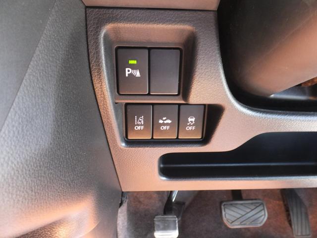 スペーシア ハイブリッドＧ　レーンアシスト／クリアランスソナー／社外メモリーナビ・テレビ／Ｂｌｕｅｔｏｏｔｈ接続／シートヒーター／ドライブレコーダー／スマートキー／点検記録簿／取扱説明書（17枚目）