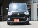 Ｇメイクアップ　ＳＡＩＩＩ　／衝突被害軽減ブレーキ／アクセル踏み間違い防止／車線逸脱警報／両側電動スライドドア／ストラーダナビ／フルセグＴＶ／バックカメラ／スマートキー２個／禁煙車／サイドエアバッグ／ＤＶＤ再生（17枚目）