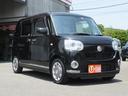 Ｇメイクアップ　ＳＡＩＩＩ　／衝突被害軽減ブレーキ／アクセル踏み間違い防止／車線逸脱警報／両側電動スライドドア／ストラーダナビ／フルセグＴＶ／バックカメラ／スマートキー２個／禁煙車／サイドエアバッグ／ＤＶＤ再生（18枚目）