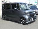 N-BOXカスタム G・Lホンダセンシング 純正ナビ/テレビ・バックカメラ・スマートキー・電動スライドドア・ETC車載器・ドライブレコーダー・アダプティブクルーズコントロール・シートヒーター・フルエアロ・アルミホイール・禁煙車 中古車画像_4