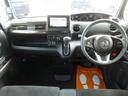 当店のお車をご覧いただきましてありがとうございます。お車についてのご質問やお見積りのご依頼、ご購入にあたってのご相談などお気軽にお問い合わせ下さい!フリーダイヤル 0078-6046-3606