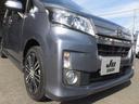 中古車選びの不安を解消！プロの鑑定師がチェックした「グー鑑定」導入店です。お車のコンディションを星の数で分かりやすく表示。修復歴の有無もしっかり判別済みなので、初めてのお車選びでも安心です！
