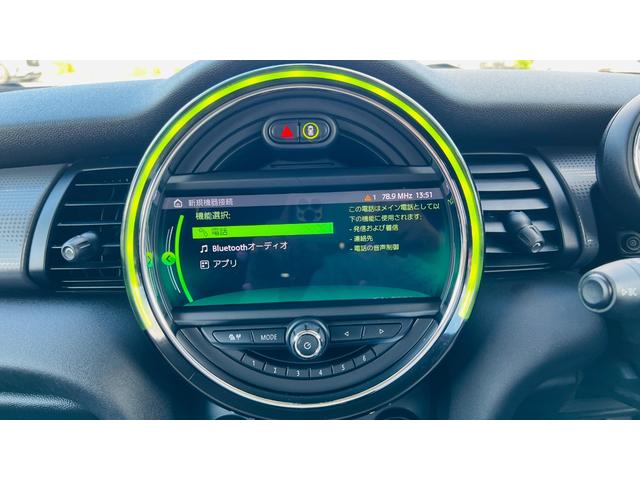 ＭＩＮＩ クーパーＤ　禁煙車／インテリジェントセーフティ／パーキングアシスト／純正ＨＤＤナビ／バックカメラ前後ソナー／コンフォートアクセス／タッチパネル／Ｂｌｕｅｔｏｏｔｈ／ユニオンジャックテール／Ｒ５面スモーク／クルコン（57枚目）