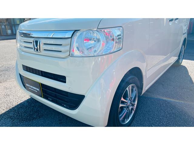 Ｎ－ＢＯＸ Ｇ　ＳＳパッケージ　純正ＮＡＶＩ／Ｂカメラ／両側電動スライドドア／純正１４ＡＷ／ドラレコ／ＥＴＣ／プライバシーガラス／スマートキー（11枚目）