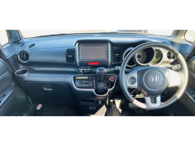 Ｎ－ＢＯＸ Ｇ　ＳＳパッケージ　純正ＮＡＶＩ／Ｂカメラ／両側電動スライドドア／純正１４ＡＷ／ドラレコ／ＥＴＣ／プライバシーガラス／スマートキー（27枚目）