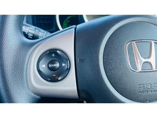 Ｎ－ＢＯＸ Ｇ　ＳＳパッケージ　純正ＮＡＶＩ／Ｂカメラ／両側電動スライドドア／純正１４ＡＷ／ドラレコ／ＥＴＣ／プライバシーガラス／スマートキー（32枚目）