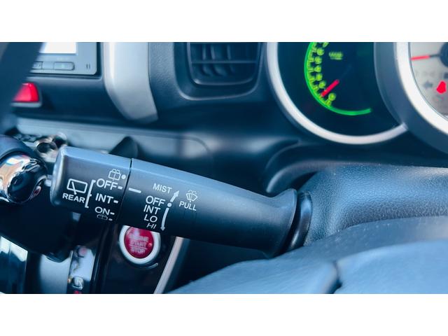 Ｎ－ＢＯＸ Ｇ　ＳＳパッケージ　純正ＮＡＶＩ／Ｂカメラ／両側電動スライドドア／純正１４ＡＷ／ドラレコ／ＥＴＣ／プライバシーガラス／スマートキー（33枚目）