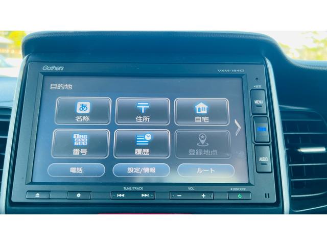 Ｎ－ＢＯＸ Ｇ　ＳＳパッケージ　純正ＮＡＶＩ／Ｂカメラ／両側電動スライドドア／純正１４ＡＷ／ドラレコ／ＥＴＣ／プライバシーガラス／スマートキー（42枚目）