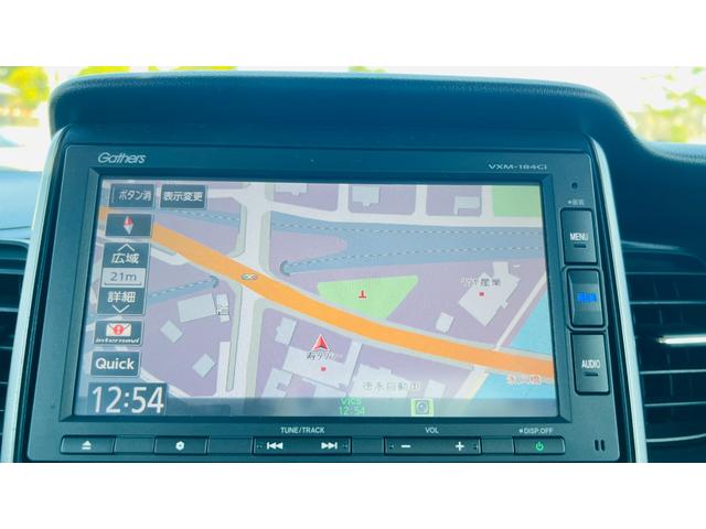 Ｎ－ＢＯＸ Ｇ　ＳＳパッケージ　純正ＮＡＶＩ／Ｂカメラ／両側電動スライドドア／純正１４ＡＷ／ドラレコ／ＥＴＣ／プライバシーガラス／スマートキー（44枚目）