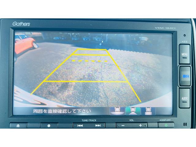 Ｎ－ＢＯＸ Ｇ　ＳＳパッケージ　純正ＮＡＶＩ／Ｂカメラ／両側電動スライドドア／純正１４ＡＷ／ドラレコ／ＥＴＣ／プライバシーガラス／スマートキー（45枚目）