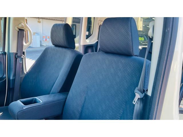 Ｎ－ＢＯＸ Ｇ　ＳＳパッケージ　純正ＮＡＶＩ／Ｂカメラ／両側電動スライドドア／純正１４ＡＷ／ドラレコ／ＥＴＣ／プライバシーガラス／スマートキー（54枚目）