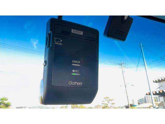 Ｎ－ＢＯＸ Ｇ　ＳＳパッケージ　純正ＮＡＶＩ／Ｂカメラ／両側電動スライドドア／純正１４ＡＷ／ドラレコ／ＥＴＣ／プライバシーガラス／スマートキー（74枚目）