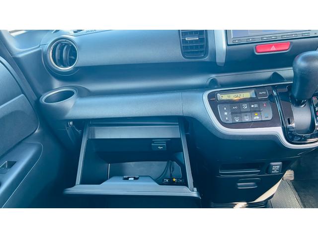 Ｎ－ＢＯＸ Ｇ　ＳＳパッケージ　純正ＮＡＶＩ／Ｂカメラ／両側電動スライドドア／純正１４ＡＷ／ドラレコ／ＥＴＣ／プライバシーガラス／スマートキー（75枚目）