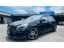 Aクラス A180 スポーツ 禁煙車/レーダーセーフティ/前後コーナーセンサー/純正ナビ&Bカメラ/フルセグTV/メモリ-機能付きパワーシート/専用18AW/パドルシフト/ハイフレザーシート/クルコン/Bluetooth/ドラレコ 中古車画像_2
