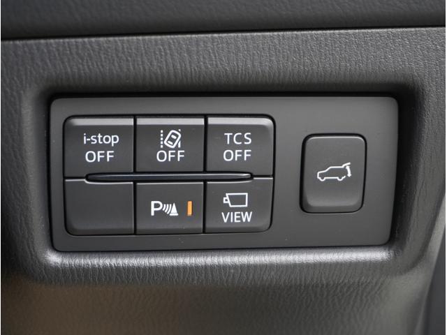 ＣＸ－５ ２０ＳブラックトーンＥＤ　ナビ　ＢＯＳＥサウンド　全方位モニター　ＬＥＤライト　アダプティブクルーズコントロール　電動シート　地デジフルセグ　シートヒータ　バックカメラ　アイドリングストップ　ＥＴＣ　アルミホイール　キーレス（7枚目）