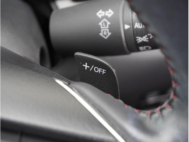 ＣＸ－５ ２０ＳブラックトーンＥＤ　ナビ　ＢＯＳＥサウンド　全方位モニター　ＬＥＤライト　アダプティブクルーズコントロール　電動シート　地デジフルセグ　シートヒータ　バックカメラ　アイドリングストップ　ＥＴＣ　アルミホイール　キーレス（32枚目）