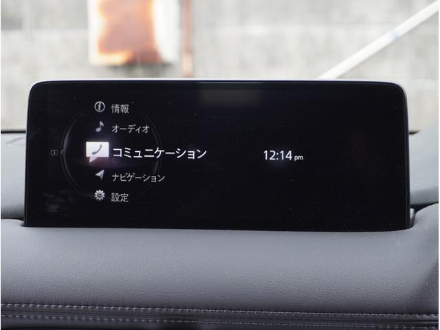 ＣＸ－５ ２０ＳブラックトーンＥＤ　ナビ　ＢＯＳＥサウンド　全方位モニター　ＬＥＤライト　アダプティブクルーズコントロール　電動シート　地デジフルセグ　シートヒータ　バックカメラ　アイドリングストップ　ＥＴＣ　アルミホイール　キーレス（39枚目）