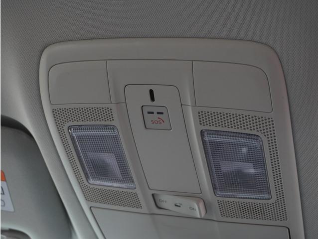 ＣＸ－５ ２０ＳブラックトーンＥＤ　ナビ　ＢＯＳＥサウンド　全方位モニター　ＬＥＤライト　アダプティブクルーズコントロール　電動シート　地デジフルセグ　シートヒータ　バックカメラ　アイドリングストップ　ＥＴＣ　アルミホイール　キーレス（42枚目）