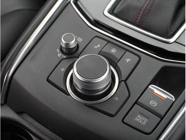 ＣＸ－５ ２０ＳブラックトーンＥＤ　ナビ　ＢＯＳＥサウンド　全方位モニター　ＬＥＤライト　アダプティブクルーズコントロール　電動シート　地デジフルセグ　シートヒータ　バックカメラ　アイドリングストップ　ＥＴＣ　アルミホイール　キーレス（43枚目）