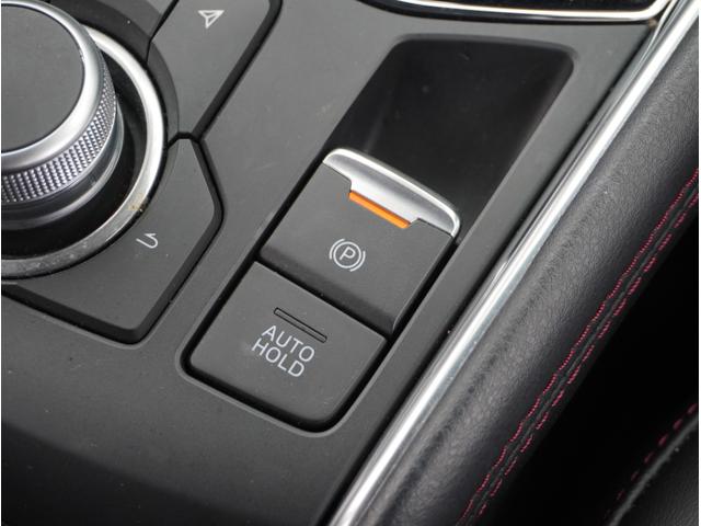 ＣＸ－５ ２０ＳブラックトーンＥＤ　ナビ　ＢＯＳＥサウンド　全方位モニター　ＬＥＤライト　アダプティブクルーズコントロール　電動シート　地デジフルセグ　シートヒータ　バックカメラ　アイドリングストップ　ＥＴＣ　アルミホイール　キーレス（53枚目）