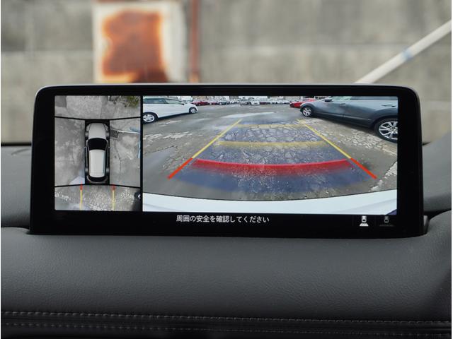 ＣＸ－５ ２０ＳブラックトーンＥＤ　ナビ　ＢＯＳＥサウンド　全方位モニター　ＬＥＤライト　アダプティブクルーズコントロール　電動シート　地デジフルセグ　シートヒータ　バックカメラ　アイドリングストップ　ＥＴＣ　アルミホイール　キーレス（56枚目）