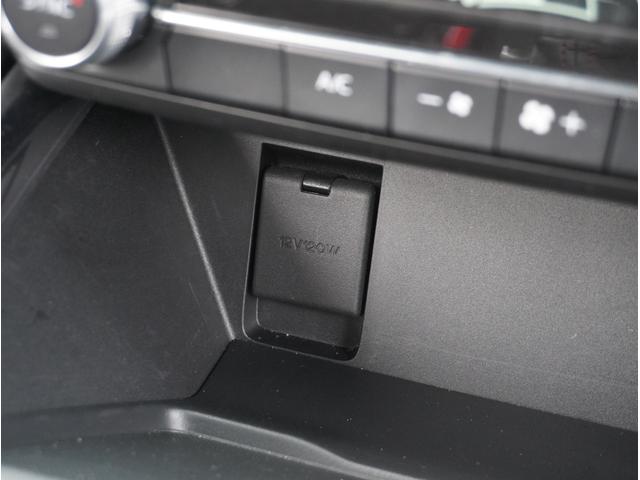 ＣＸ－５ ２０ＳブラックトーンＥＤ　ナビ　ＢＯＳＥサウンド　全方位モニター　ＬＥＤライト　アダプティブクルーズコントロール　電動シート　地デジフルセグ　シートヒータ　バックカメラ　アイドリングストップ　ＥＴＣ　アルミホイール　キーレス（61枚目）