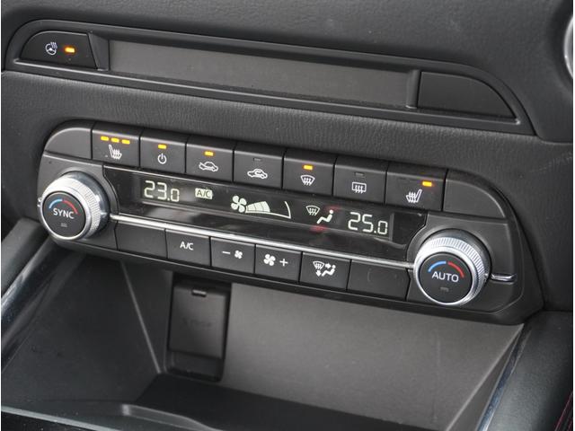 ＣＸ－５ ２０ＳブラックトーンＥＤ　ナビ　ＢＯＳＥサウンド　全方位モニター　ＬＥＤライト　アダプティブクルーズコントロール　電動シート　地デジフルセグ　シートヒータ　バックカメラ　アイドリングストップ　ＥＴＣ　アルミホイール　キーレス（62枚目）