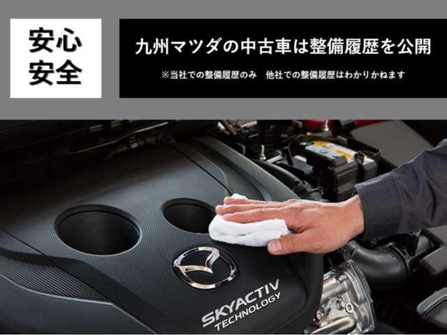ＭＡＺＤＡ３ファストバック １．５　１５Ｓ　ツーリング　ナビ／ＥＴＣ／衝突被害軽減ブレーキ　ＥＳＣ　アダプティブクルコン　リアコーナーセンサー　盗難防止　リアカメラ　地デジ　ＥＴＣ車載器　ＤＶＤ再生　メモリナビ　カーテンエアバッグ　フルオートエアコン（3枚目）