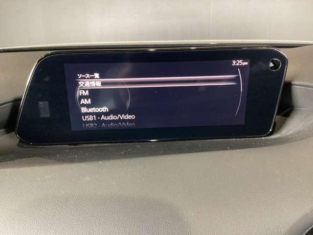 ＭＡＺＤＡ３ファストバック １．５　１５Ｓ　ツーリング　ナビ／ＥＴＣ／衝突被害軽減ブレーキ　ＥＳＣ　アダプティブクルコン　リアコーナーセンサー　盗難防止　リアカメラ　地デジ　ＥＴＣ車載器　ＤＶＤ再生　メモリナビ　カーテンエアバッグ　フルオートエアコン（23枚目）