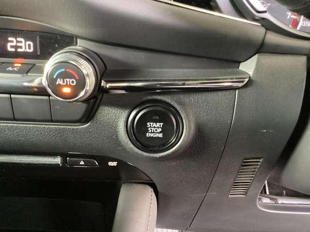 ＭＡＺＤＡ３ファストバック １．５　１５Ｓ　ツーリング　ナビ／ＥＴＣ／衝突被害軽減ブレーキ　ＥＳＣ　アダプティブクルコン　リアコーナーセンサー　盗難防止　リアカメラ　地デジ　ＥＴＣ車載器　ＤＶＤ再生　メモリナビ　カーテンエアバッグ　フルオートエアコン（26枚目）