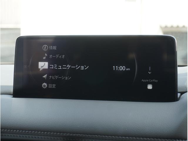 ＣＸ－８ ２．２　ＸＤ　ブラックトーン　エディション　ディーゼルターボ　ナビ／ＥＴＣ／全方位モニター　バックモニター　レーダークルコン　ミュージックプレイヤー接続可　コーナーセンサー　メモリーナビ　ＬＥＤ　フルセグＴＶ　ＥＴＣ　パワーシート　シートヒーター　アルミホイール（35枚目）