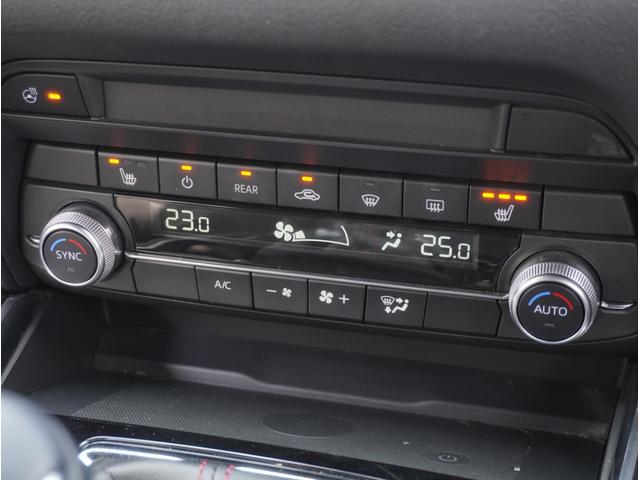ＣＸ－８ ２．２　ＸＤ　ブラックトーン　エディション　ディーゼルターボ　ナビ／ＥＴＣ／全方位モニター　バックモニター　レーダークルコン　ミュージックプレイヤー接続可　コーナーセンサー　メモリーナビ　ＬＥＤ　フルセグＴＶ　ＥＴＣ　パワーシート　シートヒーター　アルミホイール（41枚目）