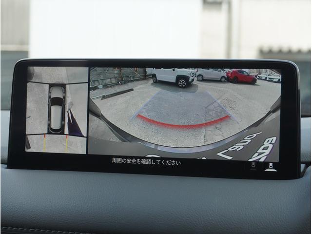 ＣＸ－８ ２．２　ＸＤ　ブラックトーン　エディション　ディーゼルターボ　ナビ／ＥＴＣ／全方位モニター　バックモニター　レーダークルコン　ミュージックプレイヤー接続可　コーナーセンサー　メモリーナビ　ＬＥＤ　フルセグＴＶ　ＥＴＣ　パワーシート　シートヒーター　アルミホイール（57枚目）