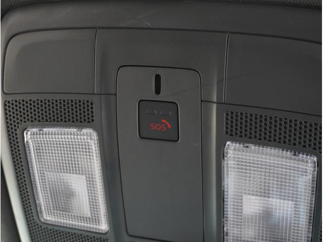 ＣＸ－８ ２．２　ＸＤ　ブラックトーン　エディション　ディーゼルターボ　ナビ／ＥＴＣ／全方位モニター　バックモニター　レーダークルコン　ミュージックプレイヤー接続可　コーナーセンサー　メモリーナビ　ＬＥＤ　フルセグＴＶ　ＥＴＣ　パワーシート　シートヒーター　アルミホイール（62枚目）